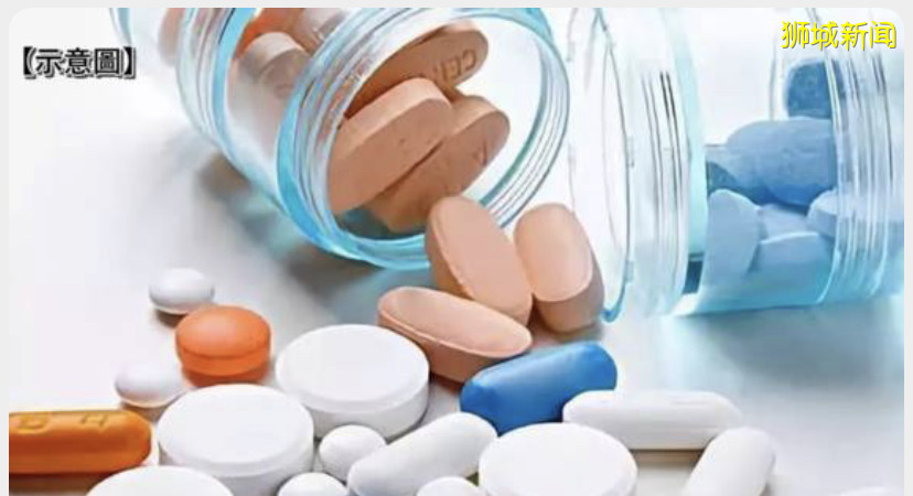 配过量安眠药给6病患  一人一年达400颗   医生执照被吊销