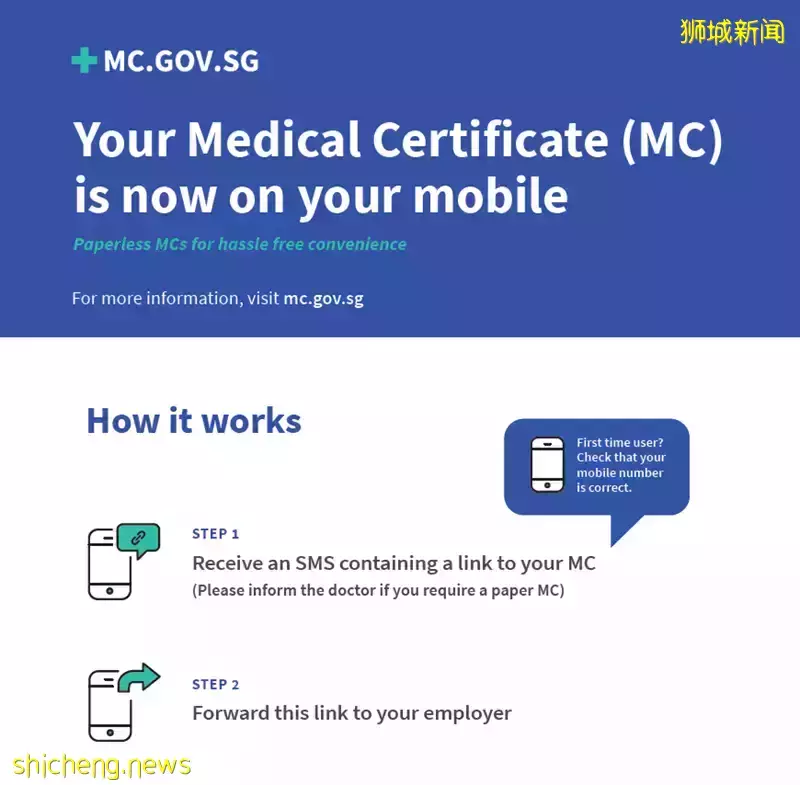 在新加坡感染新冠后,医疗流程有变化,18个须知