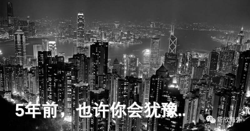 新加坡移民留学C位已确定！申请激增，大笔资金涌入