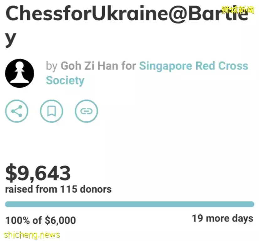 少年強則國強！新加坡13歲男孩教授囯際象棋課程爲烏克蘭籌集善款