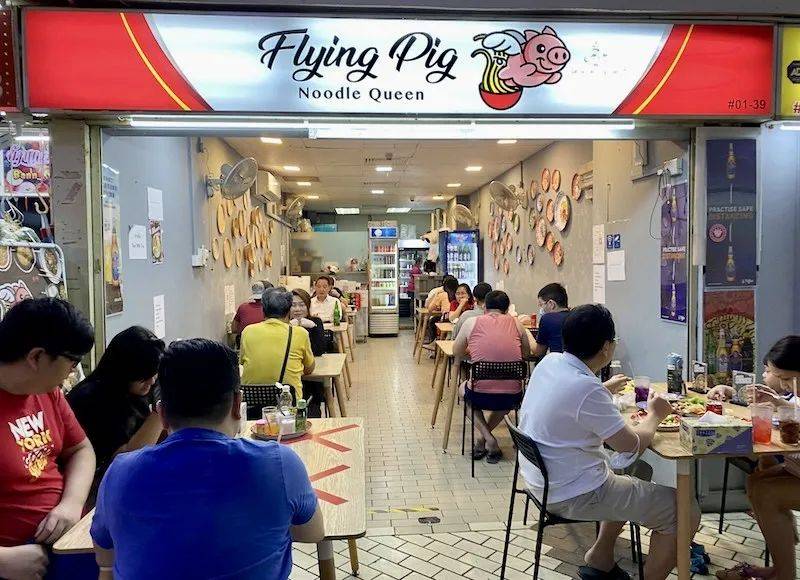 不容错过的6家泰式美食！好吃又便宜，低至0.8新，你一定不会失望