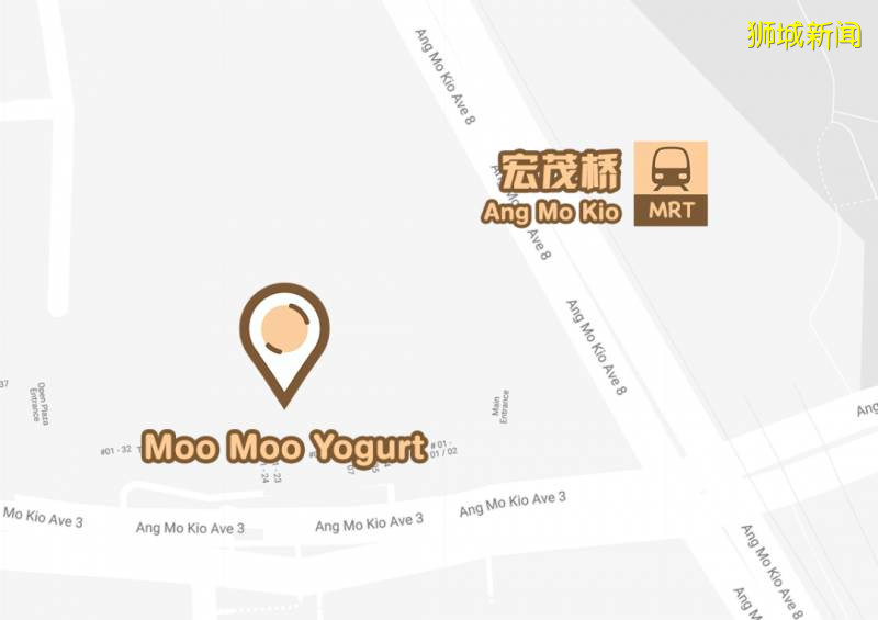 好喝不长胖的Moo Moo酸奶新店开业!壕送700杯招牌酸奶