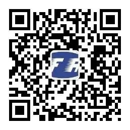 好消息！购物狂欢双十一，物流发货不要钱