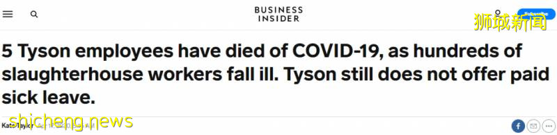 德國、美國肉類工廠確診破1000、百事中國8人確診!新加坡進口食品還安全嗎