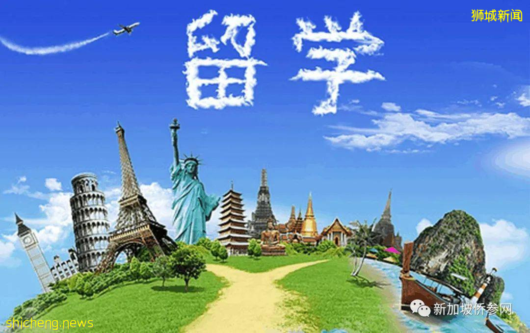 最佳留學城市排行榜，新加坡兩項指標明顯進步