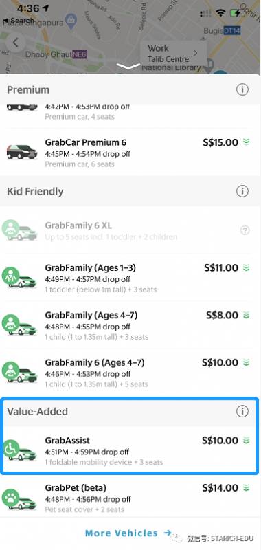 新加坡，到底“人性化”嗎