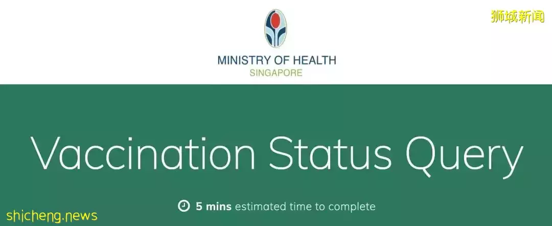 下周起,入境新加坡4大变化:确诊免费治!新马全通关可开车!专家解释中国疫情几时结束