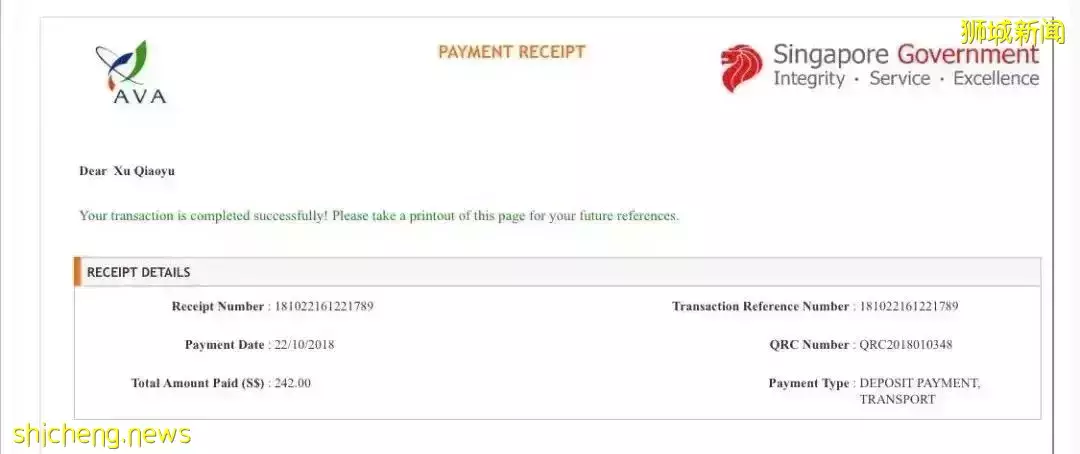 耗时6个月,隔离30天,我的宝贝终于来新加坡跟我团聚了