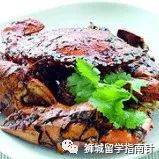 舌尖上的獅城—新加坡必吃七大美食