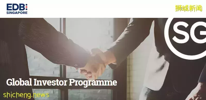 2022年！这四类人可通过投资，轻松移民新加坡