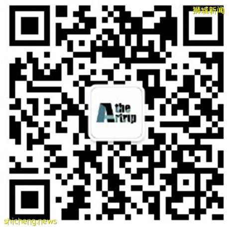 The Artrip @ 新加坡 | 獅城藝象