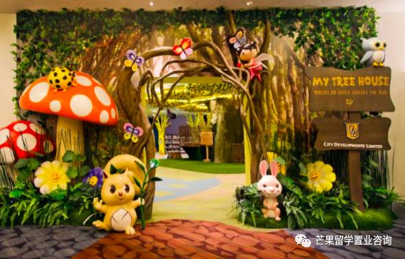 新加坡特色的小衆圖書館？和新加坡常用APP