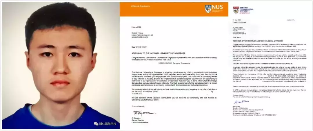 O水准放榜,除了JC和Poly,我们还有哪些选择