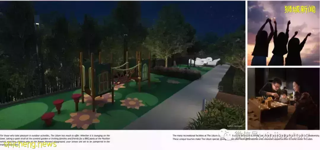 莲逸轩 促销活动优惠1万新币，永久地契，步行5分钟到环线巴特礼地铁站，立即入住现房