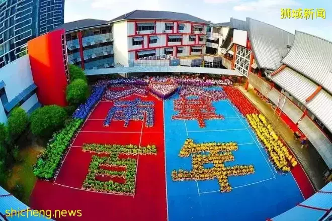 全新加坡組屋什麽價格？最便宜、最土豪、最美海景房大揭秘