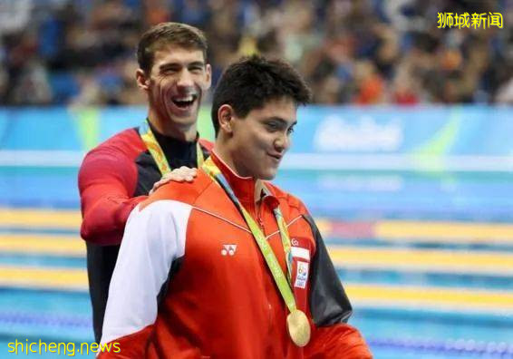 曾戰勝傳奇菲爾普斯的新加坡第一泳將，如今怎麽樣了