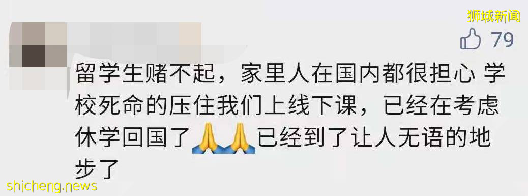 外籍員工損害新加坡人利益?公司爲了“留人”給外勞加薪