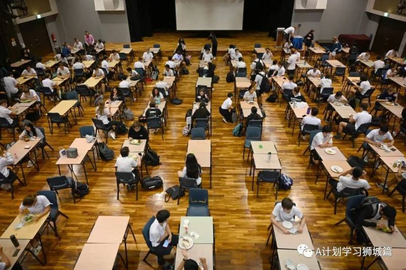 東南亞世界聯合學院