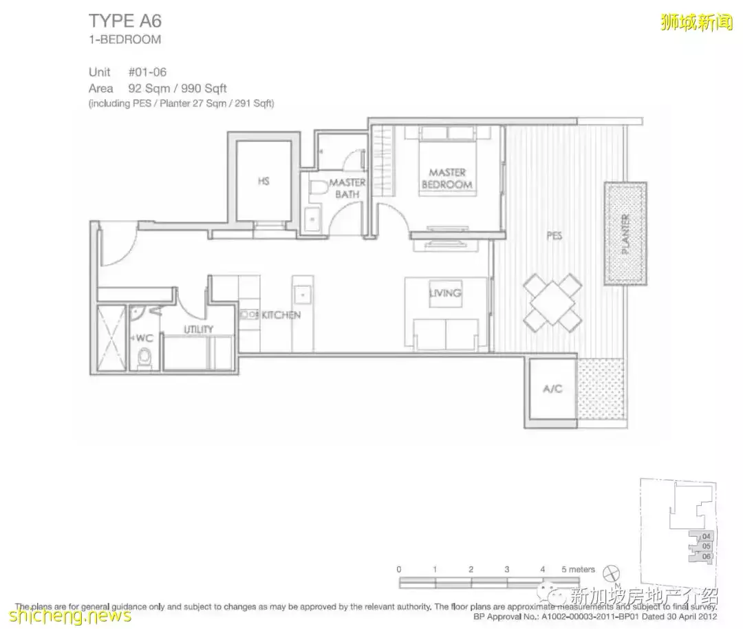 Lloyd Sixtyfive(D09), 李光耀先生故居隔壁的風水寶地，現房永久地契公寓