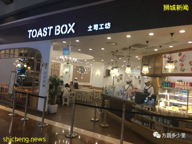 北緯1°，遇見新加坡