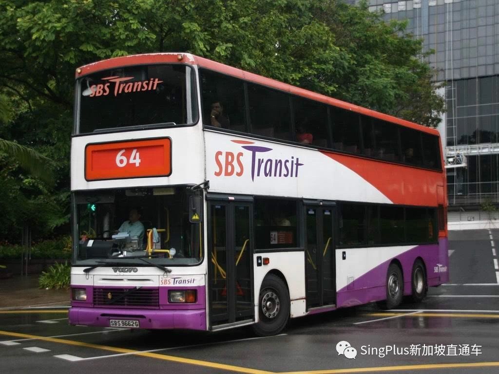 42公司违反安全管理措施被罚!逾九成乘客满意本地公共运输服务!《电子交易修正法案》通过