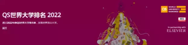 2021年新加坡留學關鍵詞盤點！重新聚焦，砥砺前行