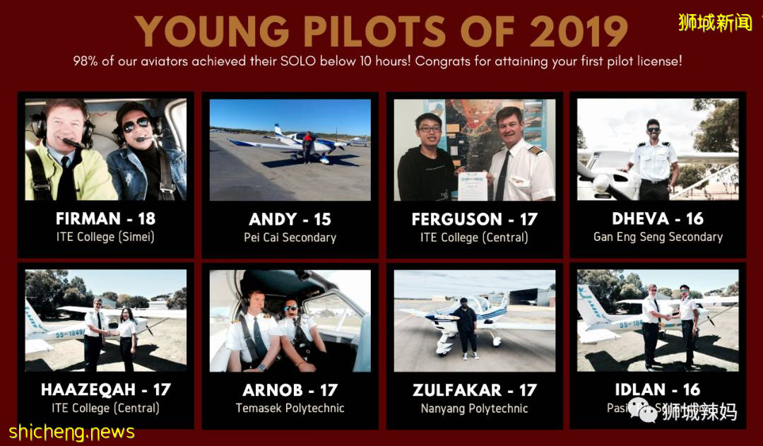 沖上雲霄！僅$75就能體驗開飛機的感覺！新加坡這間飛行學校太贊了