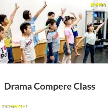 一年一度！新加坡家長都在這裏通宵打地鋪排隊，到底在搶啥