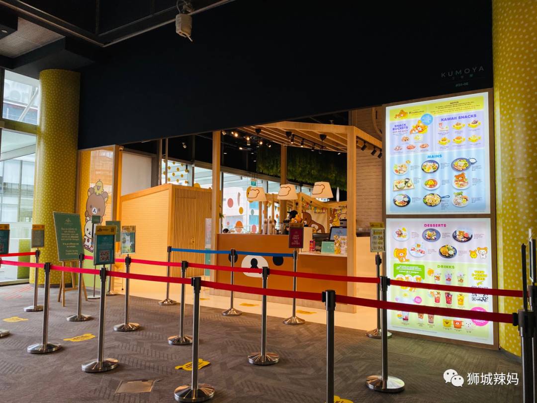 最後2個月!新加坡最IN的輕松熊快閃餐廳,即將關閉!趕快來打卡