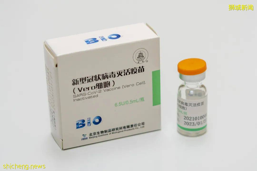 今天起，新加坡這些地方可打國藥疫苗！兩劑收費近100新幣