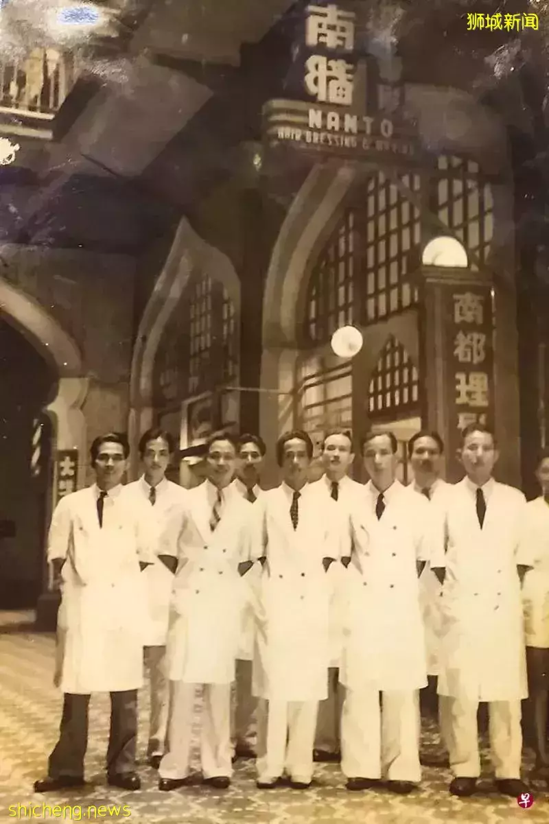 大時代洪流中，新加坡有一段理發師和舞女並肩援中抗日的故事