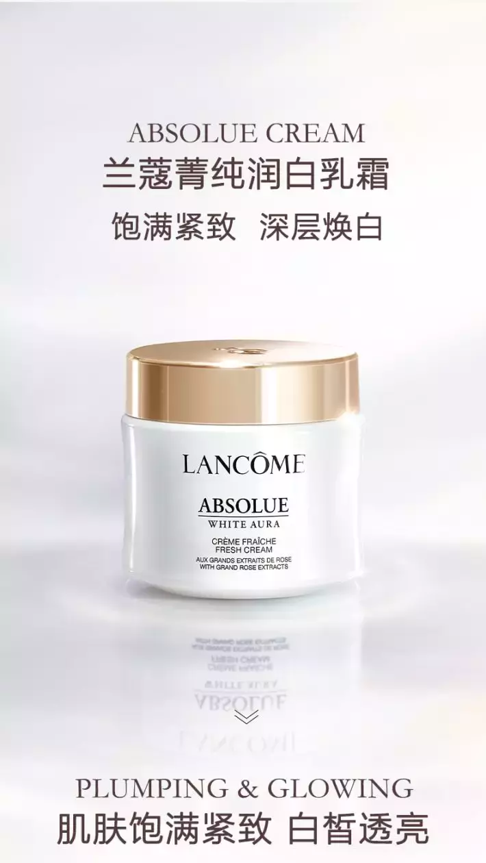 便宜爆了!美妝護膚也要采辦年貨!低至三折買人氣好物,NOVELA新春大促閃亮登場