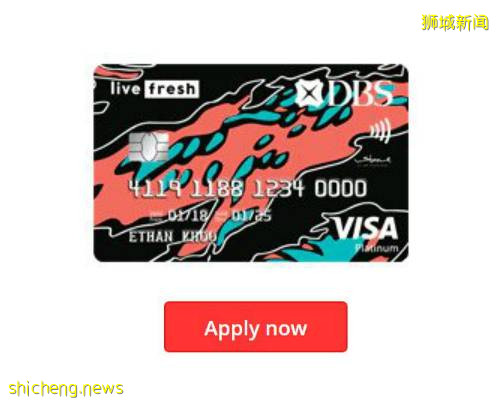 極度罕見！新加坡第一大行DBS/POSB撒錢搶用戶！白送200新cash獎勵！衆多神卡參與活動，快來搶錢哇!