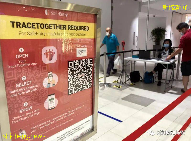 當手機APP發出“可能接觸病毒”警告,就必須立即去做檢測