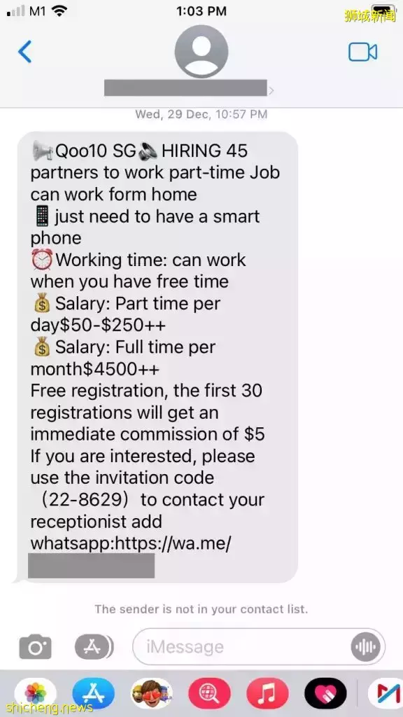 花了两年存下婚礼费用 $17,000, 全被工作骗局诈光了