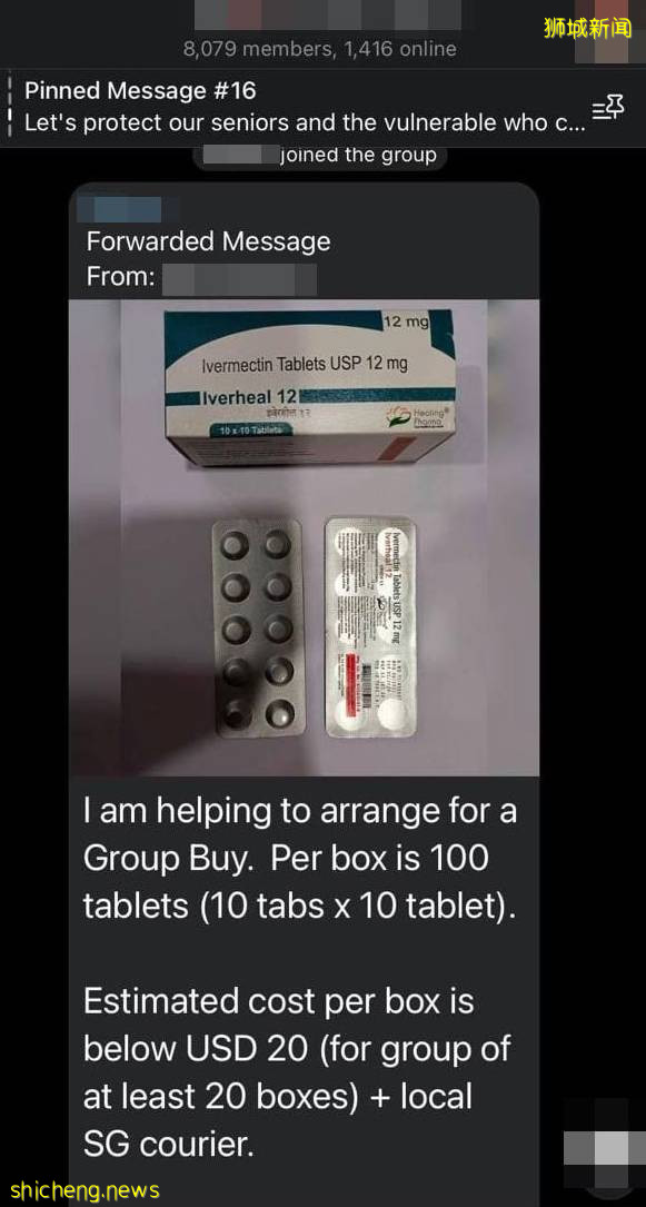 请勿听信谣传瞎吃药!科学防控covid 19