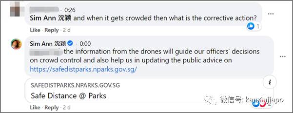 人潮爆棚!500名辅警+无人机加强管控