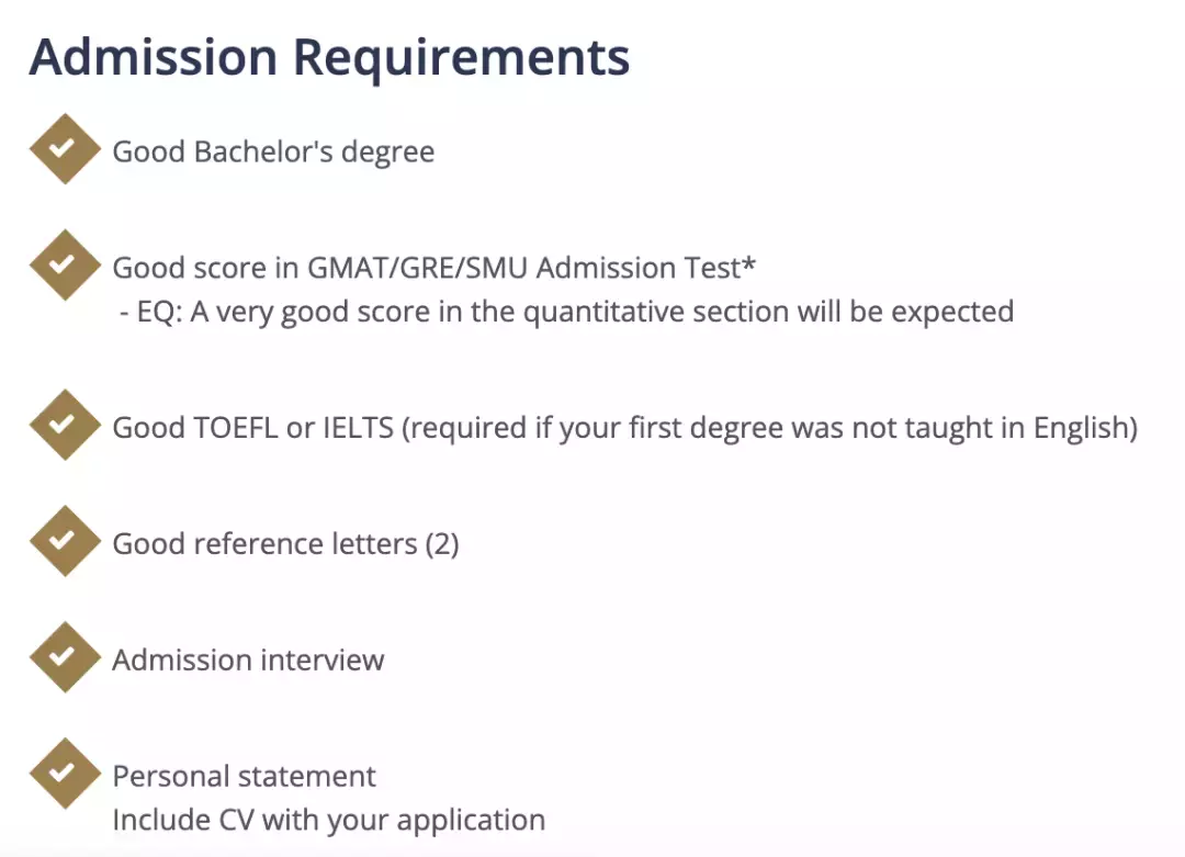新加坡管理大学SMU王牌专业:经济学硕士(亚洲第一)已经开放申请