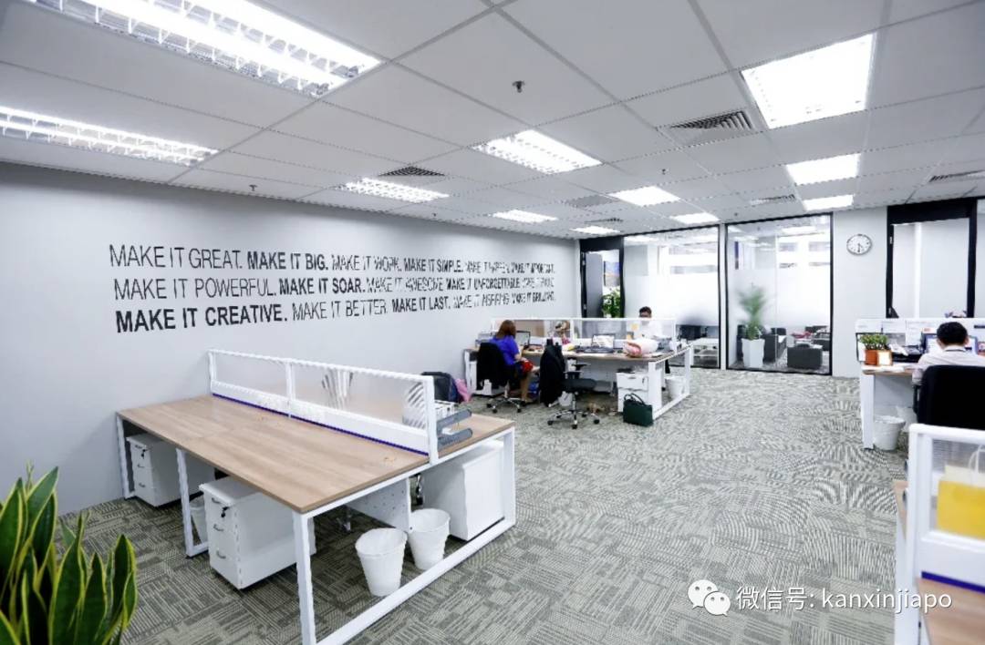 十五万人离开新加坡的2020,我拿到了PR绿卡