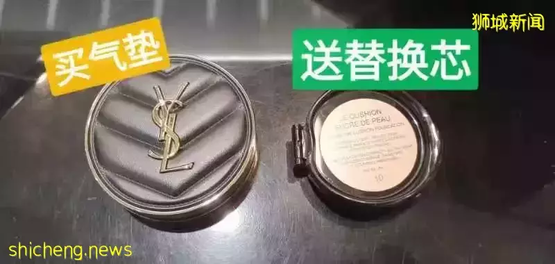 便宜到没朋友!TANGS开春会员日现场直击!12%返现拿到爽!雅诗兰黛买一送一