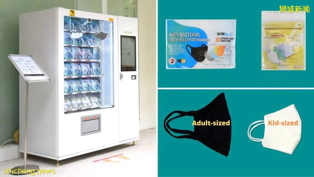 你的口罩真的戴对了吗？新加坡这些才是有效口罩