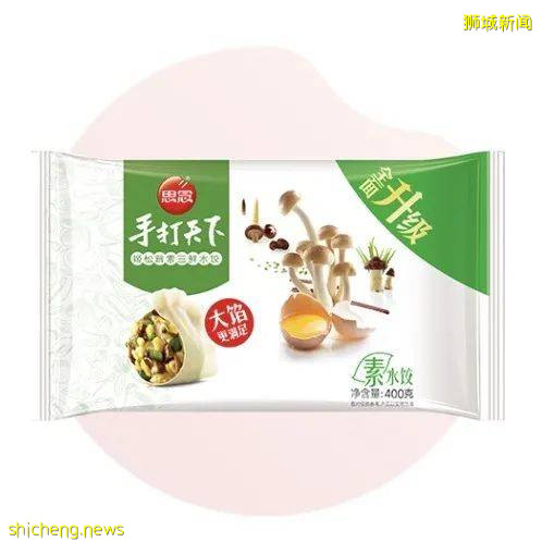 新加坡解封後,遛娃+逛街兩不誤!首家免費“水族館”來了