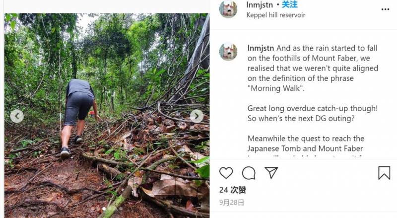 新加坡“隐秘的角落”,绝美小众户外打卡地Keppel Hill Reservoir等你来探索