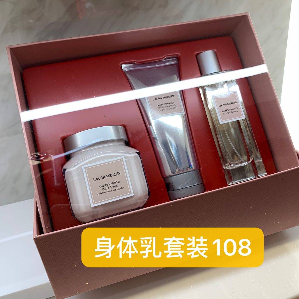 資生堂、SK II、La Mer、CDB、NARS、Dior、雅詩蘭黛等專櫃全力大促！戴森、Hegen、耐克、阿迪、Onisuka全面好價！TANGS會員日你一定要來