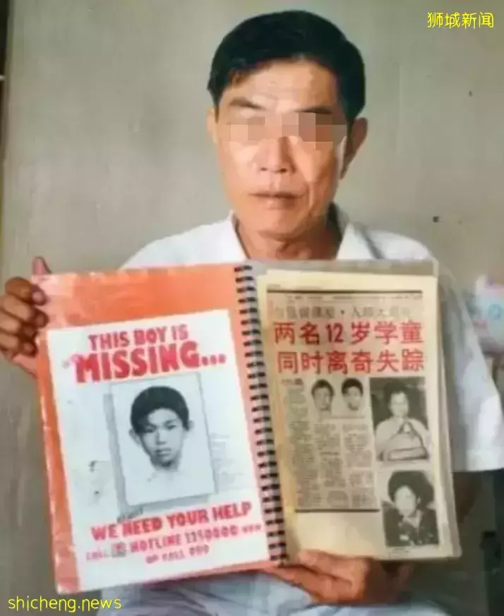 恐怖,視頻瘋傳!新加坡新組屋樓下驚現人體斷肢,31歲男子確定死亡