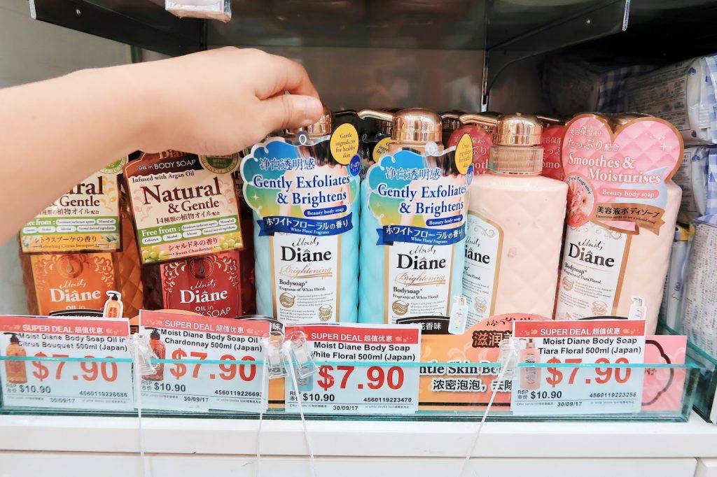 省錢秘籍！寶藏鄰裏平價百貨店大盤點，生活常用品超便宜地板價，完勝各大超市電商