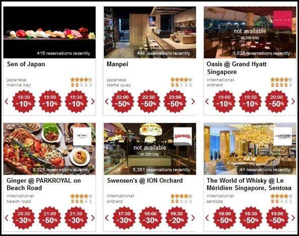 知道這些小竅門，在新加坡購物更省錢