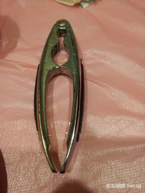 686df5ecgdb8d7fde22d9&690