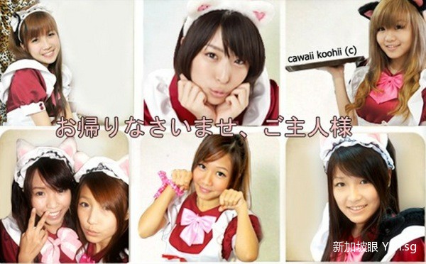 Screen Shot 2014-07-08 at 4.18.30 pm