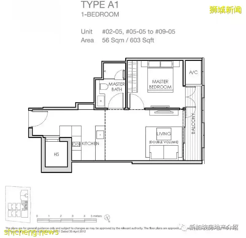 Lloyd Sixtyfive(D09), 李光耀先生故居隔壁的風水寶地，現房永久地契公寓